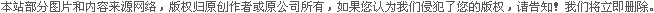 有機廢氣處理設備廠(chǎng)家-山東永藍環(huán)保設備工程有限公司